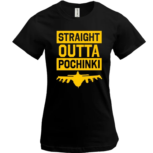 Жіноча футболка, Чорний, з написом Straight Outta Pochink PlayerUnknown's Battlegrounds