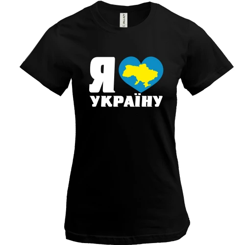 Женская футболка, Черный, с надписью «Я люблю Украину» и картой
