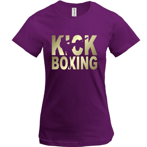 Женская футболка, Фиолетовый, Kick boxing