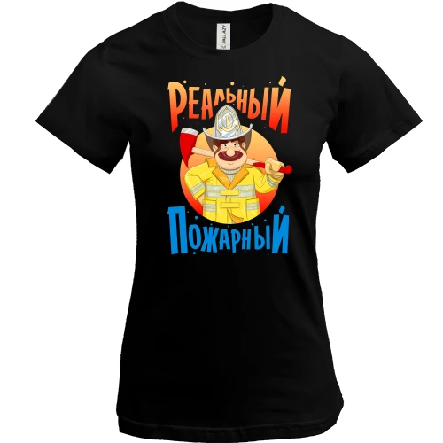 Женская футболка, Черный, Реальный пожарный