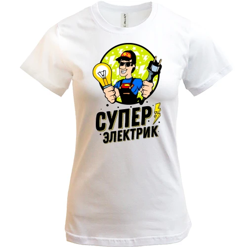 Женская футболка, Белый, Супер электрик