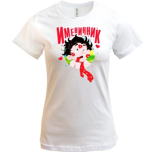 Женская футболка Именинник