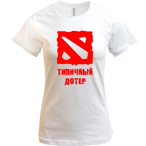 Женская футболка, Белый, Типичный дотер