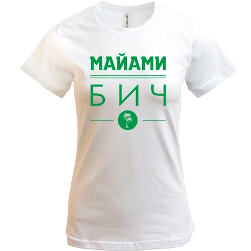 Женская футболка Маями бич