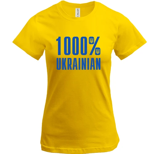 Жіноча футболка, Жовтий, 1000% Ukrainian