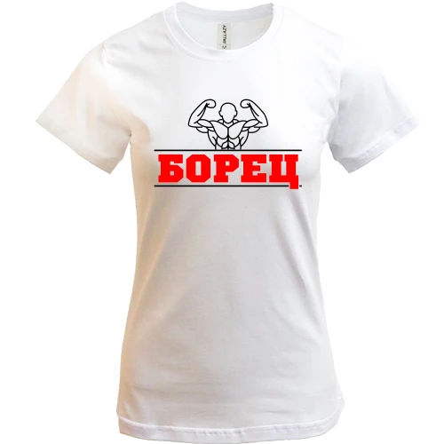 Женская футболка, Белый, Борец