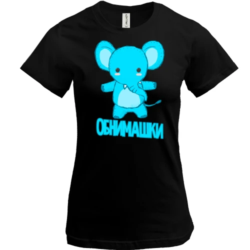 Женская футболка, Черный, "Обнимашки" с голубым слоником