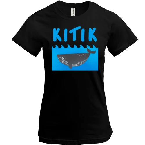 Жіноча футболка KITIK