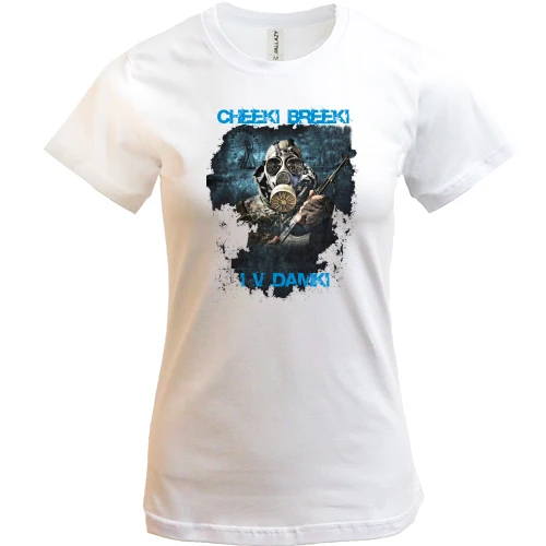 Женская футболка, Белый, CHEEKI BREEKI I V DAMKI