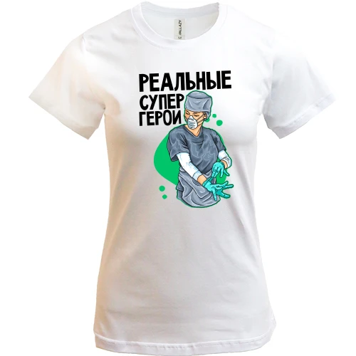 Женская футболка, Белый, Реальные супергерои
