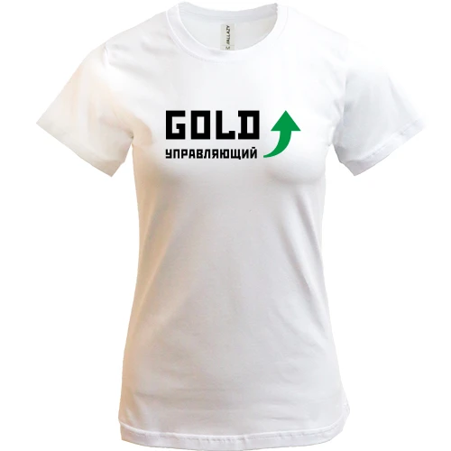 Жіноча футболка, Білий, Gold управляющий