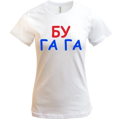 Жіноча футболка, Білий, Бу га га