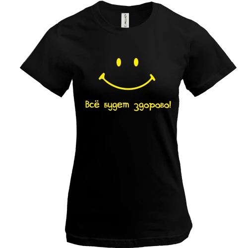 Женская футболка, Черный, Smile