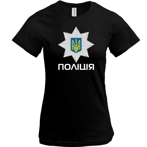 Женская футболка, Черный, с большой эмблемой полиции