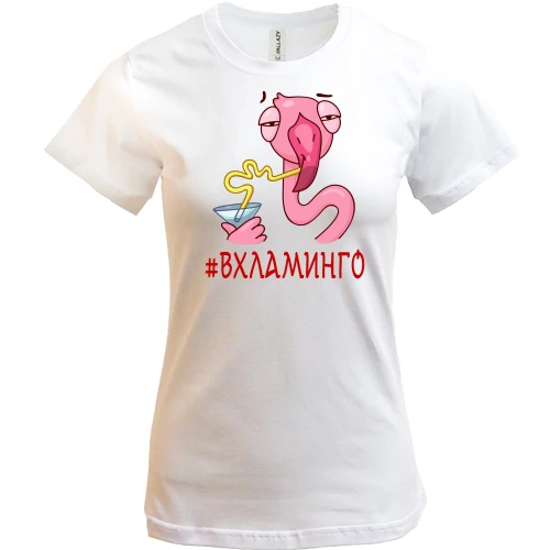 Женская футболка, Синий, Вхламинго