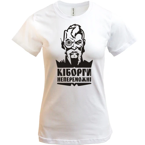 Женская футболка, Белый, Киборги непобедимы!