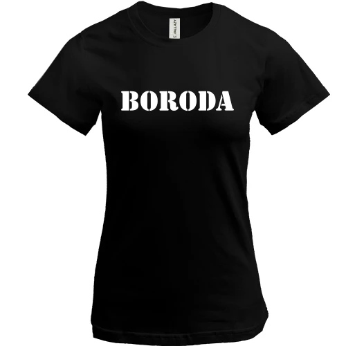 Женская футболка, Черный, Boroda (Н)