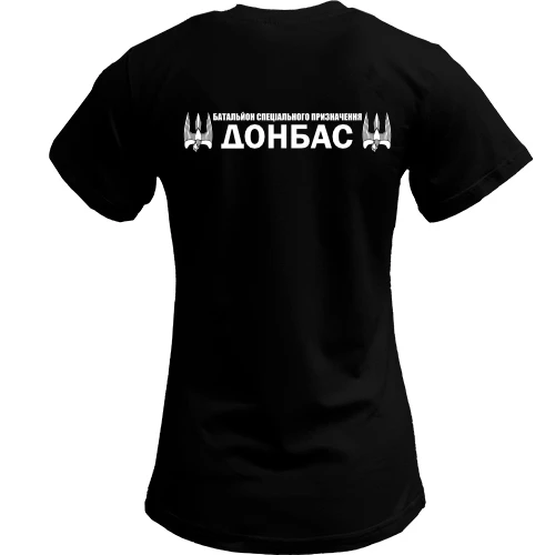 Женская футболка, черный, с эмблемой батальона Донбасс (2 стороны)