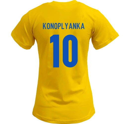 Жіноча футболка, Жовтий, Євгеній Коноплянка