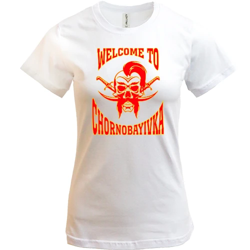 Женская футболка, Белый, Welcome to Chornobayivka