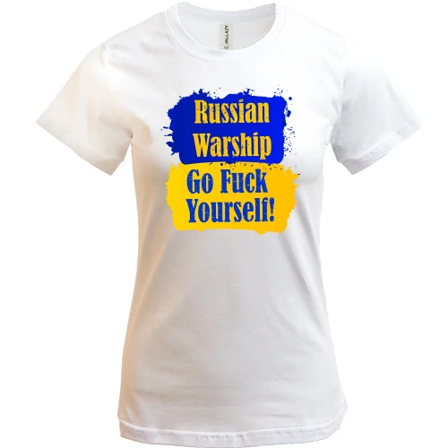 Женская футболка, Белый, Russian warship Go F*ck yourself!