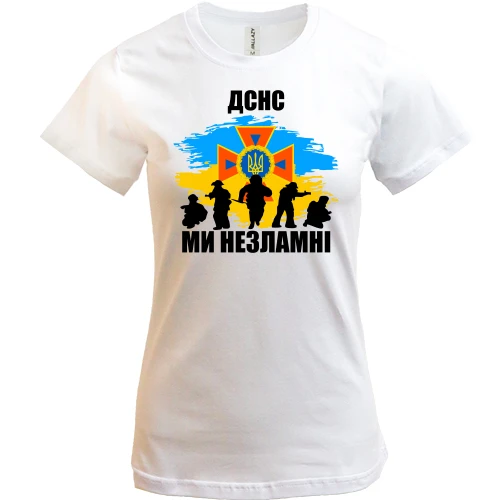 Жіноча футболка, Білий, ДСНС - ми незламні