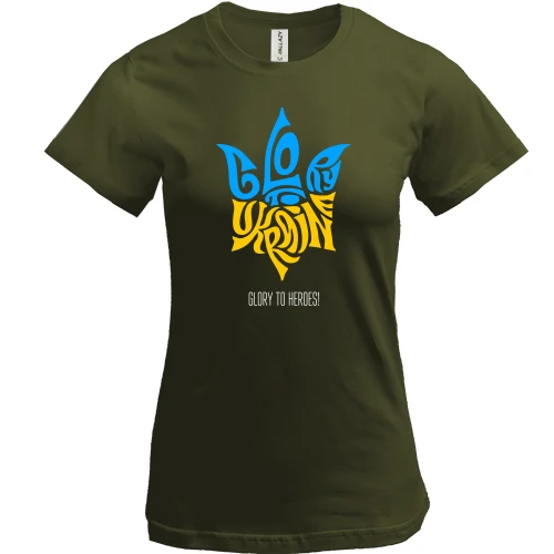 Жіноча футболка, Хакі, Love Ukraine - Glory to heroes
