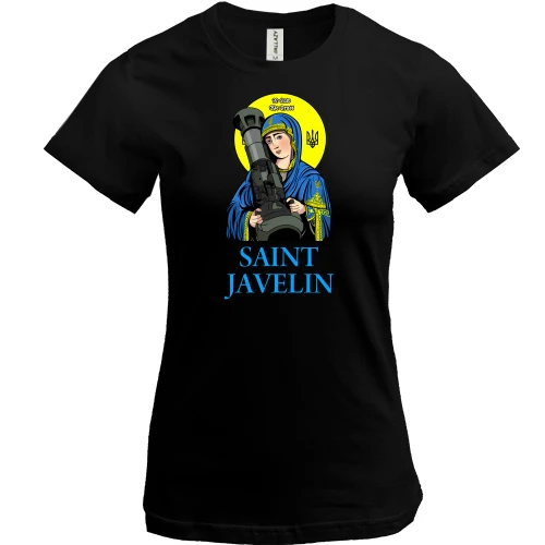Женская футболка, Черный, Святая Джавелина (Saint Javelin)