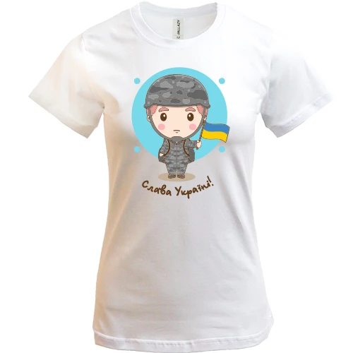 Женская футболка, Белый, Слава Украине (с мультяшным солдатом)