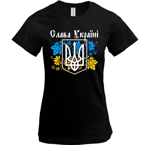 Женская футболка, Черный, Слава Украине с гербом