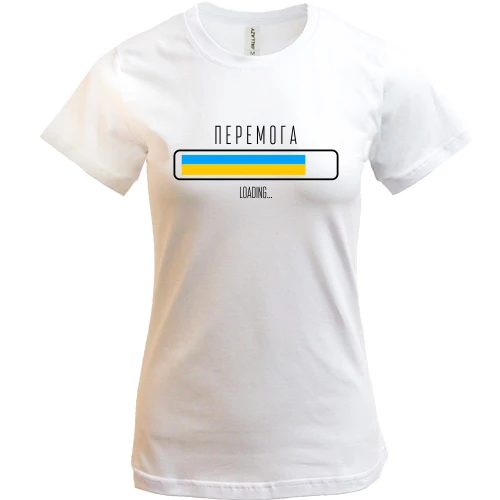 Женская футболка, Белый, Перемога Loading