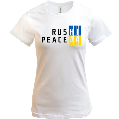 Женская футболка, Белый, с желто-синей надписью «RUS НІ PEACE ДА»