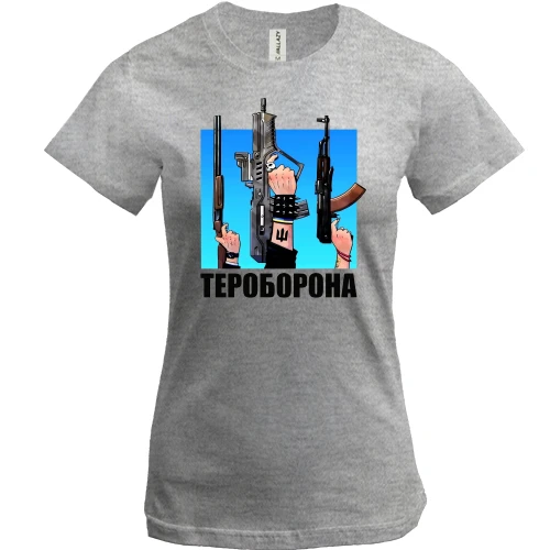 Жіноча футболка, Сірий меланж, Тероборона