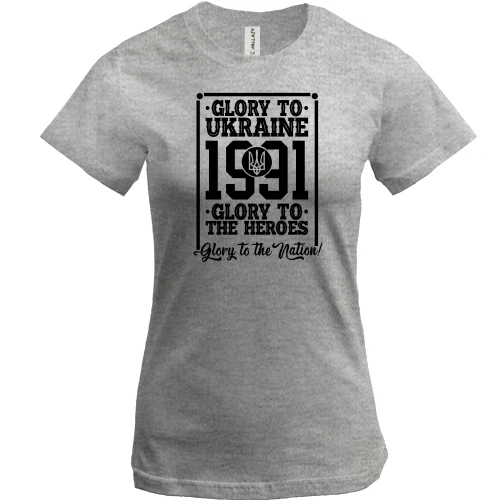 Жіноча футболка, Сірий меланж, "Glory to Ukraine 1991"