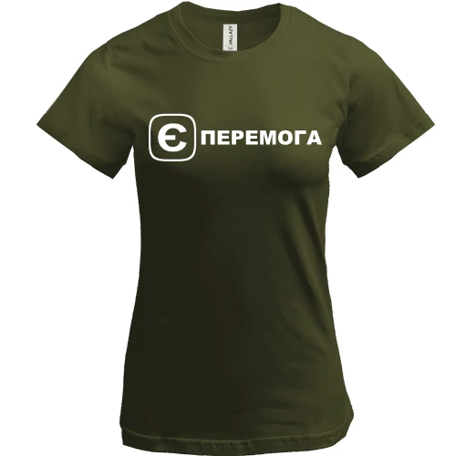 Женская футболка, Хаки, с принтом "єПеремога"
