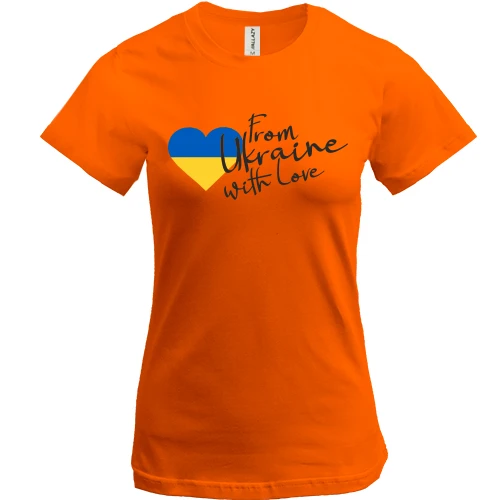 Женская футболка, Оранжевый, "From Ukraine with Love"