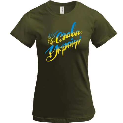 Женская футболка, Хаки, с фразой "Слава Украине"