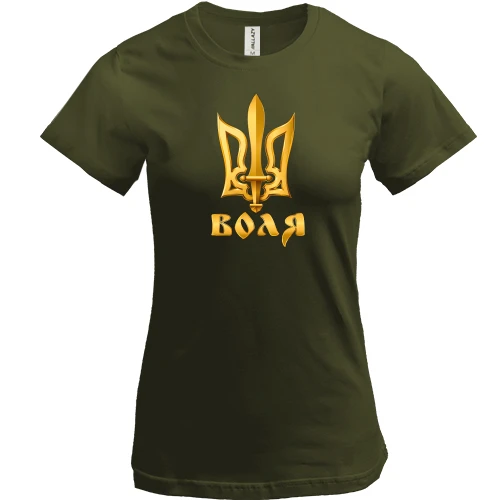 Женская футболка, Хаки, c тризубом "Воля"