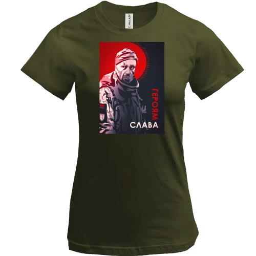 Женская футболка, Хаки, "Слава Украине!" с Александром Мациевским