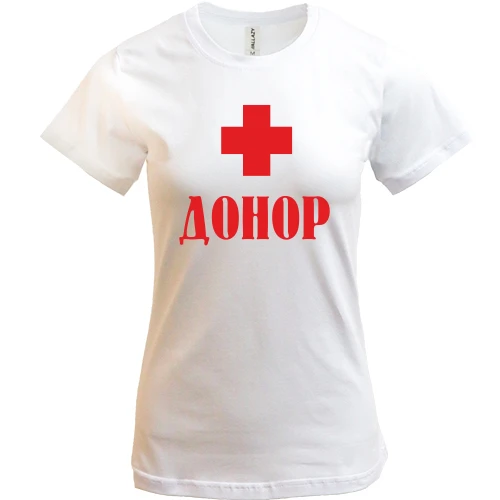 Женская футболка, Белый, Донор