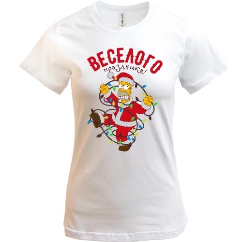Жіноча футболка, Білий, "Веселого свята" з Сімпсоном