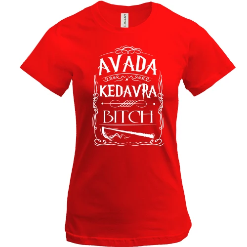 Женская футболка Avada Kedavra, bitch!