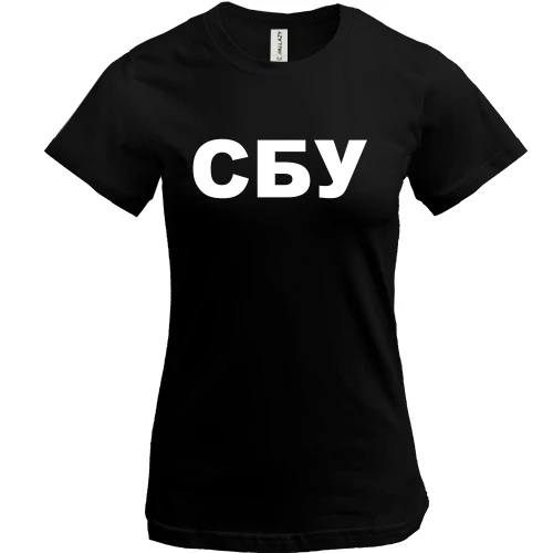 Женская футболка, Черный, СБУ