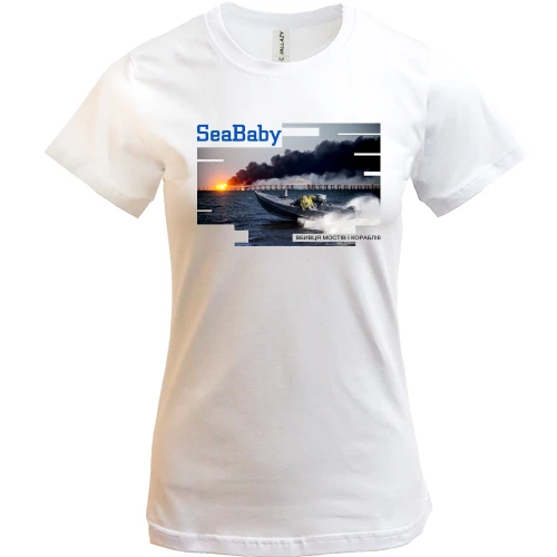Женская футболка, Белый, Sea Baby