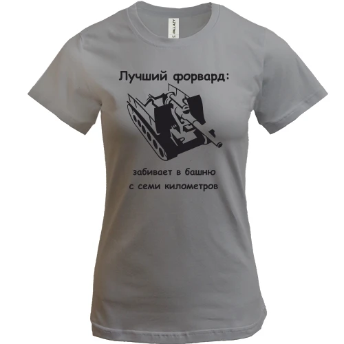 Жіноча футболка, Сірий меланж, С-51