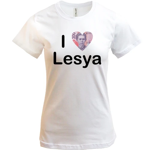 Женская футболка, Белый, I Love Lesya