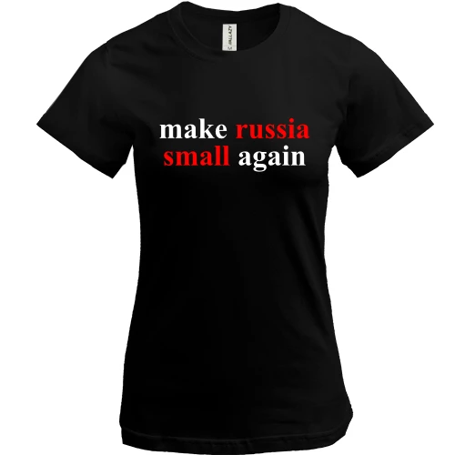 Жіноча футболка, Чорний, Make russia small again