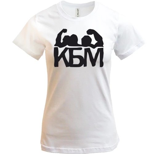 Женская футболка, Белый, Клуб брутальных мужчин