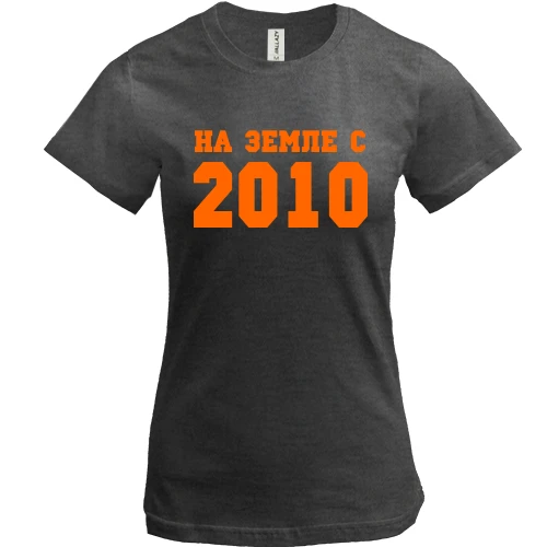 Женская футболка, серый меланж, На земле с 2010