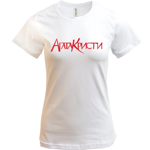 Женская футболка, Белый, Агата Кристи